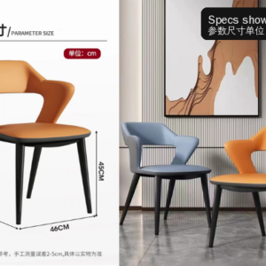 Dining Chair Model 221 - Golden Lantern Furniture