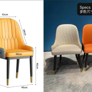 Dining Chair Model 223 - Golden Lantern Furniture