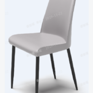 Dining Chair Model 236 - Golden Lantern Furniture