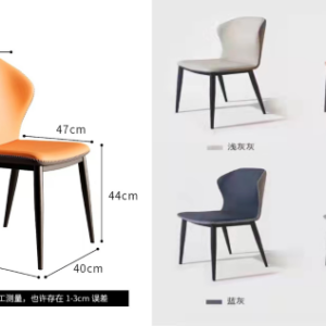 Butterfly - Golden Lantern Furniture